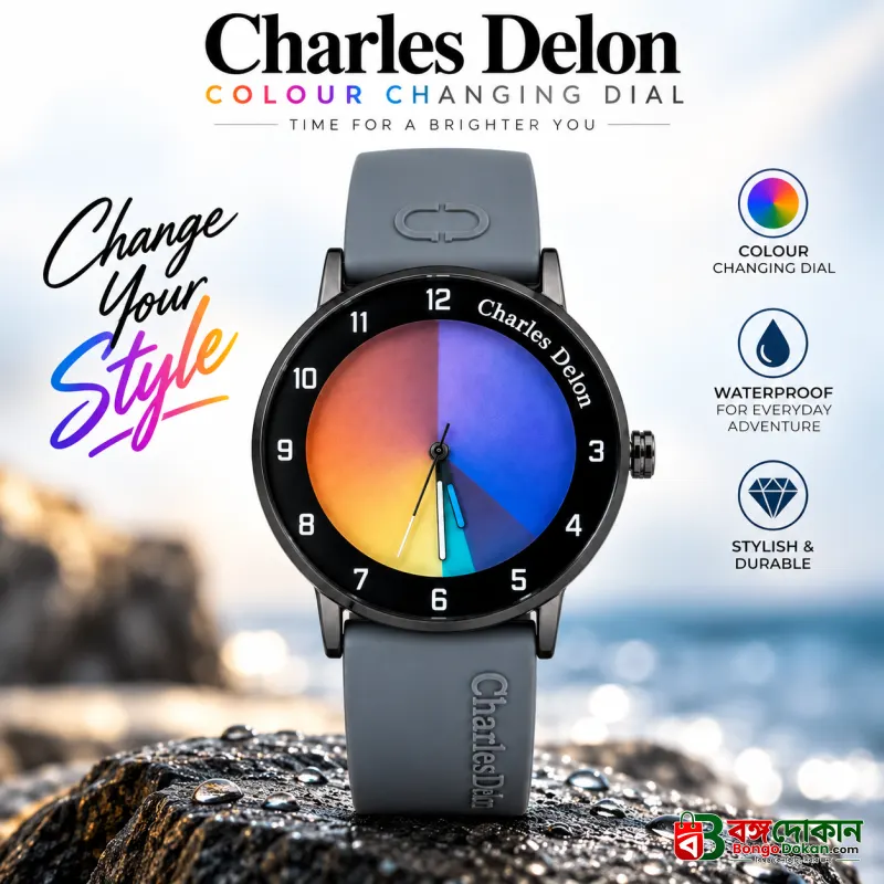 Charles Delon Waterproof Color-Changing Dial Watch for Him & Her – Unisex Ash Silicone Strap Gradient Dial Wristwatch - বাংলাদেশে সেরা দাম ও নতুন কালেকশন - বাংলাদেশে সেরা অফার ও দাম