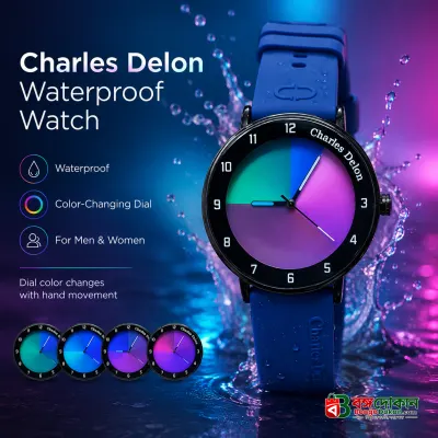 Charles Delon Waterproof Color-Changing Dial Watch for Him & Her – Unisex Blue Silicone Strap Gradient Dial Wristwatch - বাংলাদেশে সেরা দাম ও নতুন কালেকশন - গ্যালারি