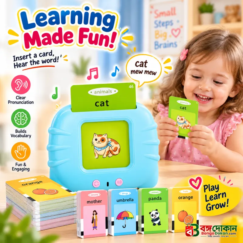 Children's Preschool Flash Card Learning Device – Interactive Audio Speech Therapy & Vocabulary Builder with 112 Double-Sided Cards (224 Words), Sound Effects, Screen-Free Educational Toy & USB Re... - বাংলাদেশে সেরা দাম ও আকর্ষণীয় খেলনা - বাংলাদেশে সেরা অফার ও দাম