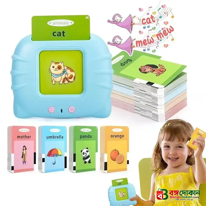 Children's Preschool Flash Card Learning Device – Interactive Audio Speech Therapy & Vocabulary Builder with 112 Double-Sided Cards (224 Words), Sound Effects, Screen-Free Educational Toy & USB Re... - বাংলাদেশে সেরা দাম ও আকর্ষণীয় খেলনা - গ্যালারি