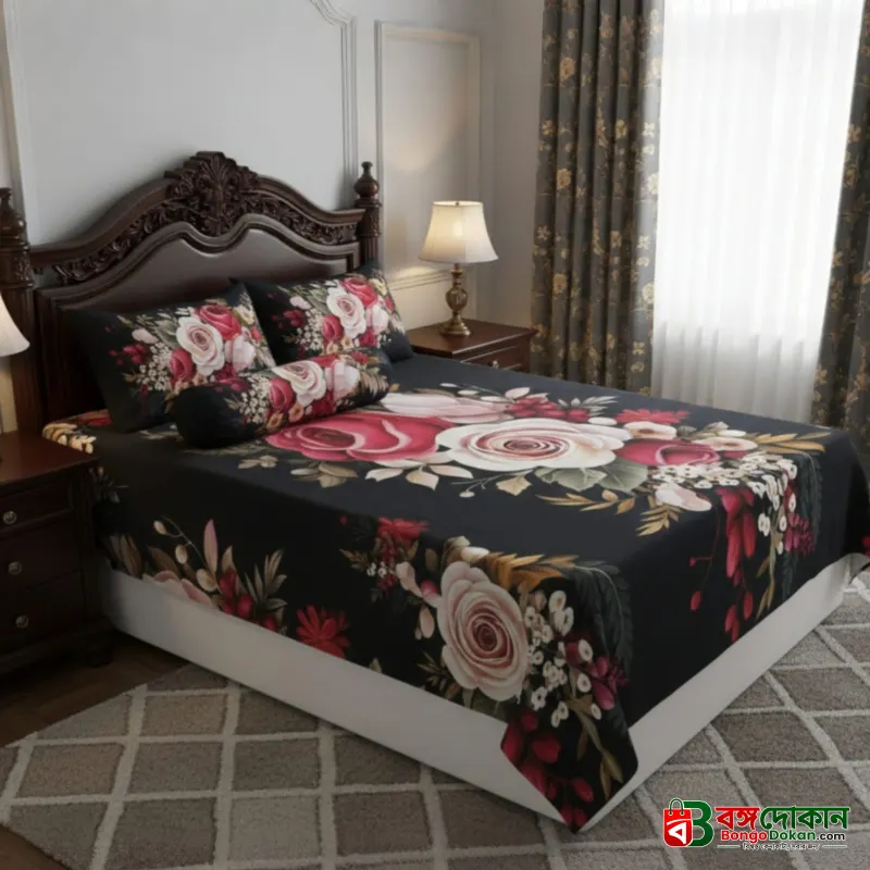 China Premium 3D Design Bed Sheet(red) - বাংলাদেশে সেরা দাম ও লাইফস্টাইল কালেকশন - বাংলাদেশে সেরা অফার ও দাম