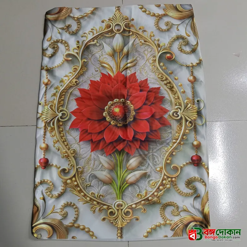 China Premium 3D Design Bed Sheet - বাংলাদেশে সেরা দাম ও লাইফস্টাইল কালেকশন - গ্যালারি