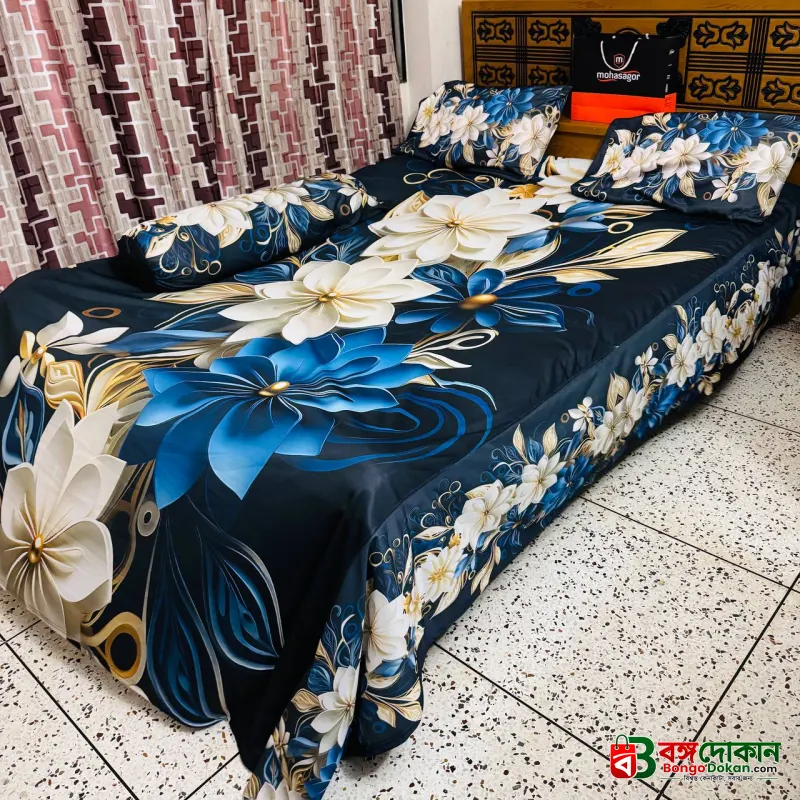 China Premium 3D Design Bed Sheet - বাংলাদেশে সেরা দাম ও লাইফস্টাইল কালেকশন - বাংলাদেশে সেরা অফার ও দাম