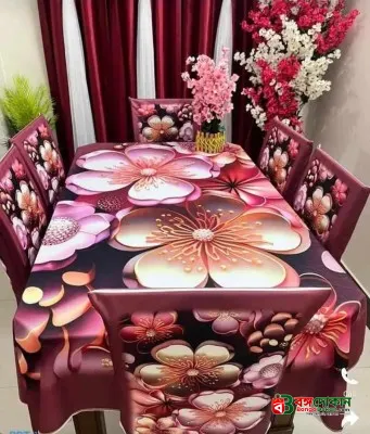 China Premium 3D Print Table Cloth Set - বাংলাদেশে সেরা দাম ও লাইফস্টাইল কালেকশন - গ্যালারি