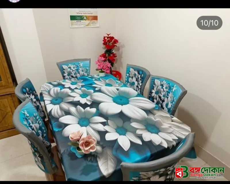 China Premium 3D Print Table Cloth Set - বাংলাদেশে সেরা দাম ও লাইফস্টাইল কালেকশন - গ্যালারি