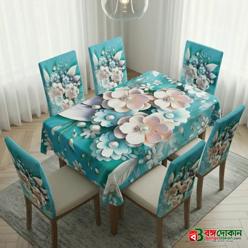 China Premium 3D Print Table Cloth Set - বাংলাদেশে সেরা দাম ও লাইফস্টাইল কালেকশন - বাংলাদেশে সেরা অফার ও দাম