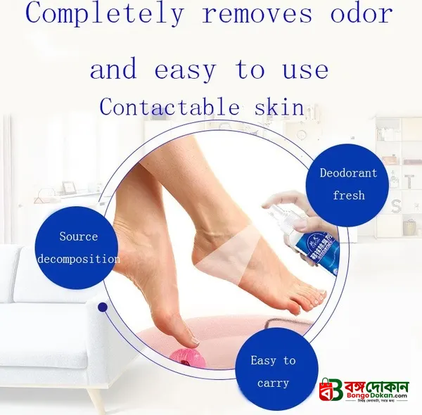Chitian Shoe & Sock Deodorant 100 ml - বাংলাদেশে সেরা দাম ও লাইফস্টাইল কালেকশন - গ্যালারি