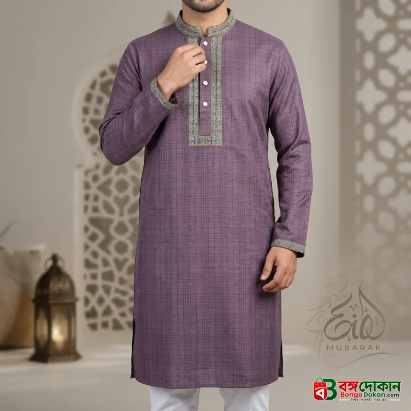 Classic Premium Festive Panjabi - বাংলাদেশে সেরা দাম ও নতুন কালেকশন - বাংলাদেশে সেরা অফার ও দাম