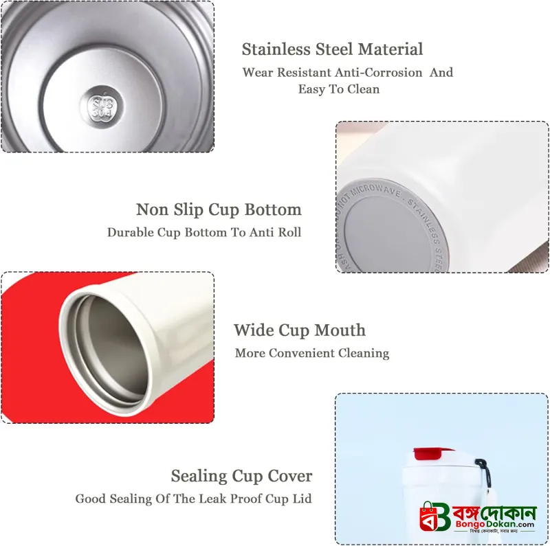 Coffee Cup - বাংলাদেশে সেরা দাম ও লাইফস্টাইল কালেকশন - গ্যালারি