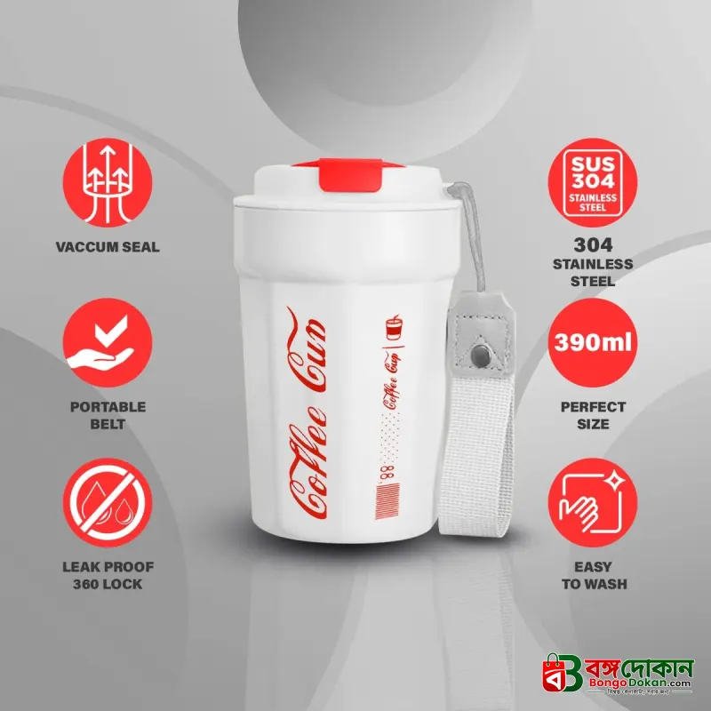 Coffee Cup - বাংলাদেশে সেরা দাম ও লাইফস্টাইল কালেকশন - গ্যালারি