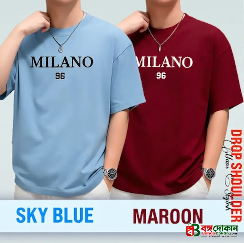 Combo Men's Stylish Drop Shoulder- Milano - বাংলাদেশে সেরা দাম ও নতুন কালেকশন - বাংলাদেশে সেরা অফার ও দাম