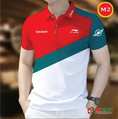 Cotton Polo Shirt For Men's - বাংলাদেশে সেরা দাম ও নতুন কালেকশন - গ্যালারি