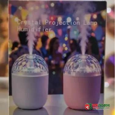 CRYSTAL PROJECTION MINI LAMP HUMIDIFIER - বাংলাদেশে সেরা দাম ও স্পেসিফিকেশন - গ্যালারি