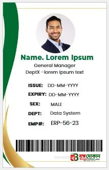 Customize ID Card UV Print (only card) - বাংলাদেশে সেরা দাম ও কাস্টমাইজড কালেকশন - গ্যালারি