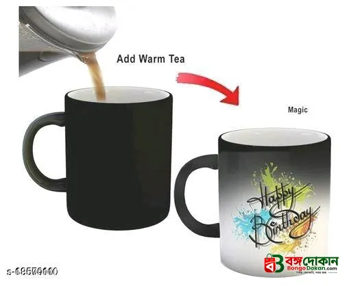 Customized Printed Magic Mug – Black - বাংলাদেশে সেরা দাম ও লাইফস্টাইল কালেকশন - গ্যালারি