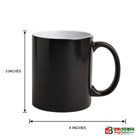 Customized Printed Magic Mug – Black - বাংলাদেশে সেরা দাম ও লাইফস্টাইল কালেকশন - গ্যালারি