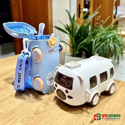 Cute Bear Bus Shape Water Bottle for Kids – 500ml Leak-Proof Plastic Drinking Cup with Straw & Shoulder Strap for School & Travel - বাংলাদেশে সেরা দাম ও প্রিমিয়াম কালেকশন - গ্যালারি
