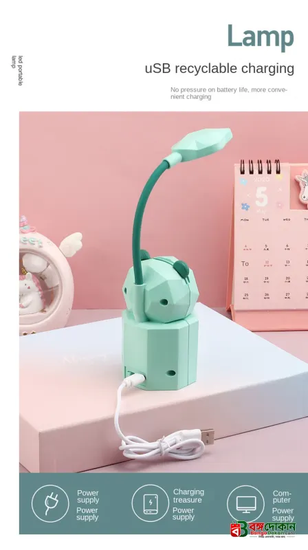 Cute D desk Lamp - বাংলাদেশে সেরা দাম ও স্পেসিফিকেশন - গ্যালারি