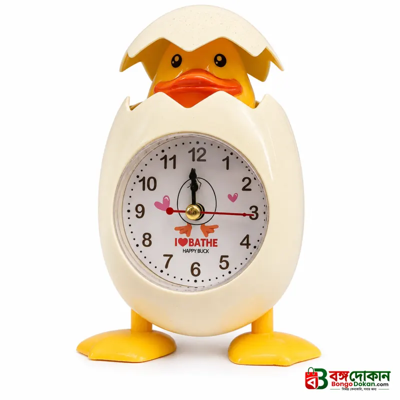 Cute Duck Egg Shell Cartoon Alarm Clock – Kids Desk & Bedroom Table Clock with Night Light - বাংলাদেশে সেরা দাম ও আকর্ষণীয় খেলনা - গ্যালারি