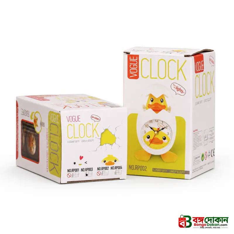 Cute Duck Egg Shell Cartoon Alarm Clock – Kids Desk & Bedroom Table Clock with Night Light - বাংলাদেশে সেরা দাম ও আকর্ষণীয় খেলনা - গ্যালারি