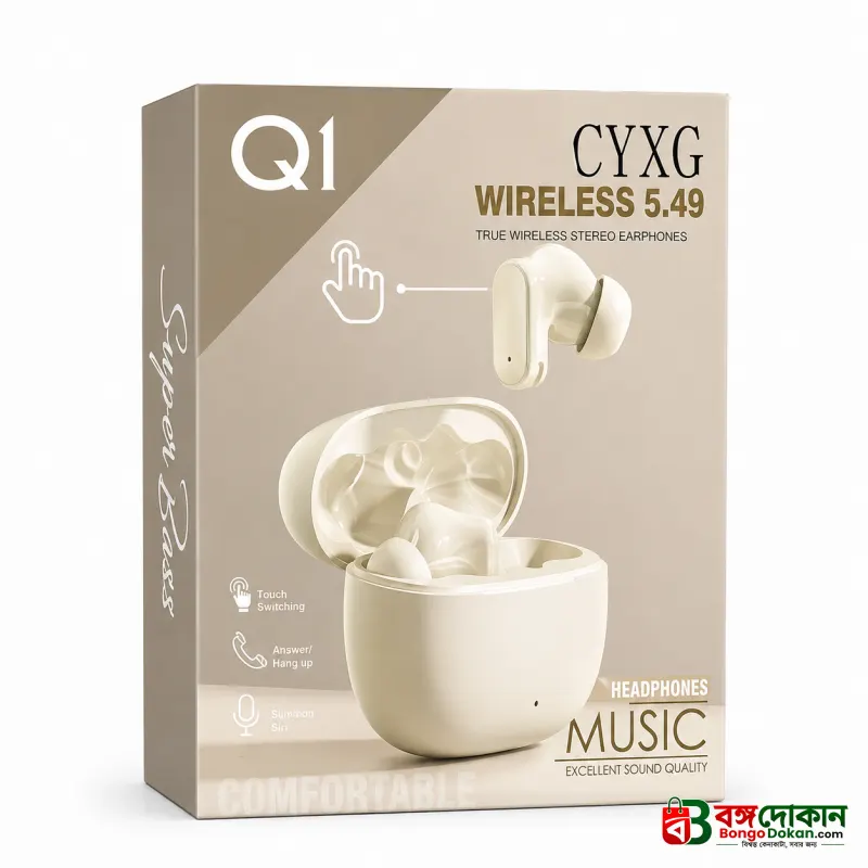 CYXG Q1 True Wireless Stereo Earbuds – TWS with Super Deep Bass, ENC Noise Cancelling Mic, Smart Touch Control & Lightweight Comfort Fit - বাংলাদেশে সেরা দাম ও স্পেসিফিকেশন - গ্যালারি