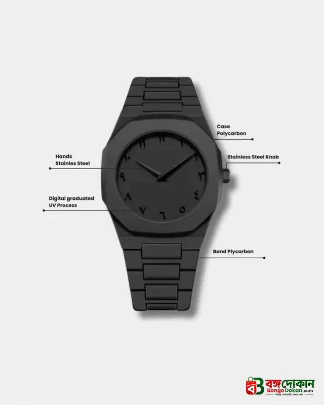 D1 Milano Polycarbon Arabic Watch – Black - বাংলাদেশে সেরা দাম ও নতুন কালেকশন - গ্যালারি