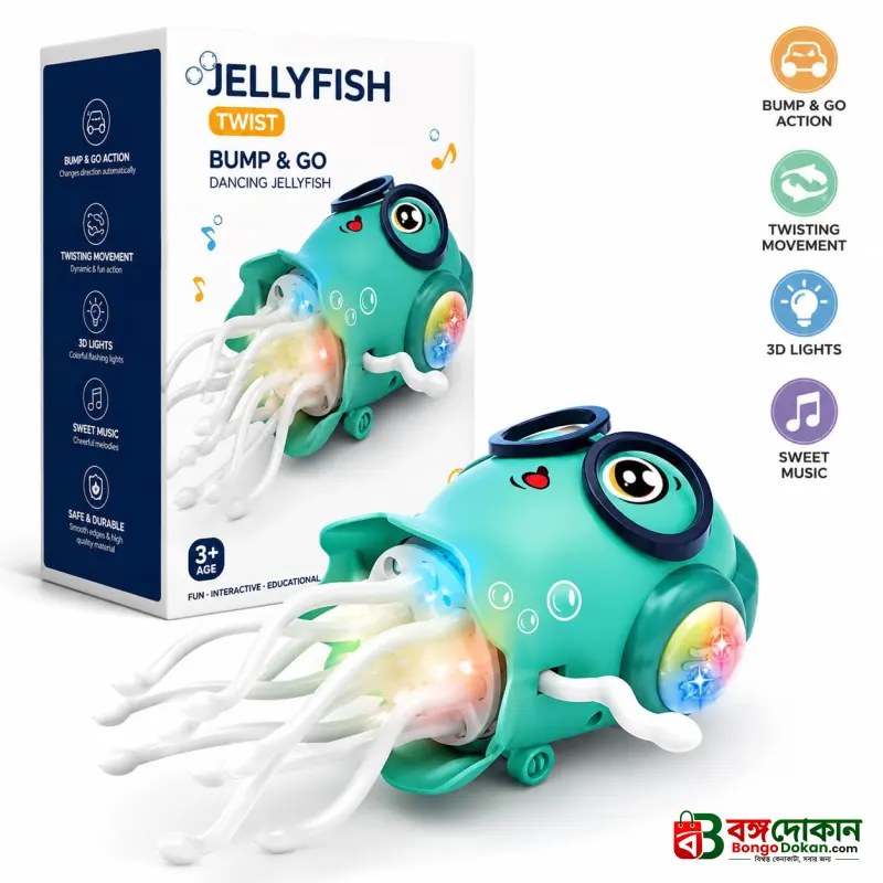 Dancing Jellyfish Toy with Lights & Music - বাংলাদেশে সেরা দাম ও আকর্ষণীয় খেলনা - গ্যালারি