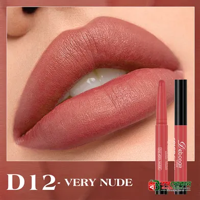 Debonair Colour Color Stay Non-Transfer Lipstick (very nude) - বাংলাদেশে সেরা দাম ও আকর্ষণীয় কালেকশন - বাংলাদেশে সেরা অফার ও দাম