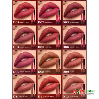 Debonair Colour Color Stay Non-Transfer Lipstick (very nude) - বাংলাদেশে সেরা দাম ও আকর্ষণীয় কালেকশন - গ্যালারি