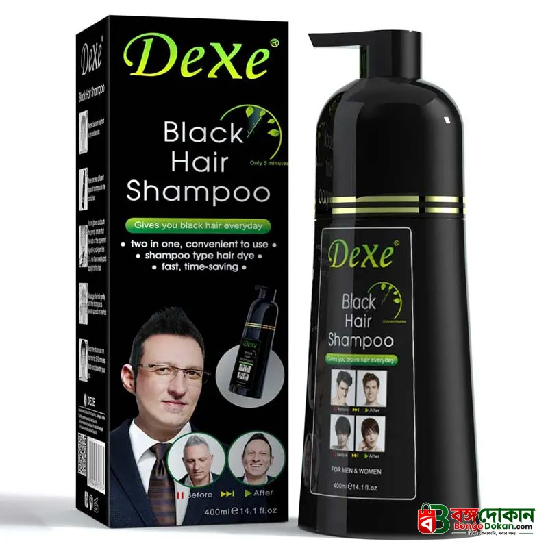 Dexe Black Hair Color Pump Dye Shampoo 200 ml. U K - বাংলাদেশে সেরা দাম ও স্পেসিফিকেশন - বাংলাদেশে সেরা অফার ও দাম