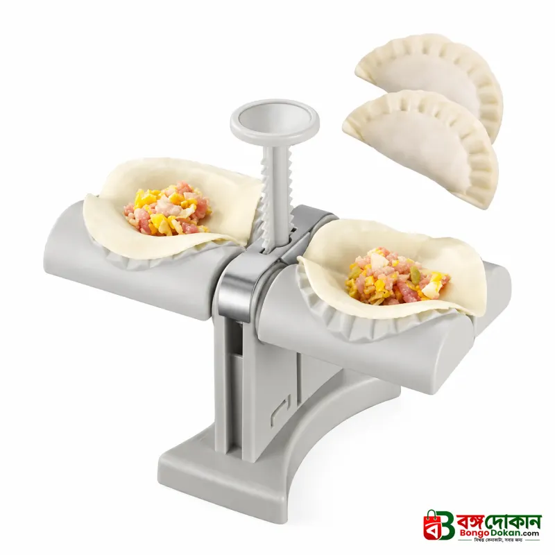 Double Head Automatic Dumpling Maker – Food-Grade ABS Dual-Head Dumpling Press & Momo Making Machine for Ravioli, Wontons & Empanadas - বাংলাদেশে সেরা দাম ও লাইফস্টাইল কালেকশন - গ্যালারি