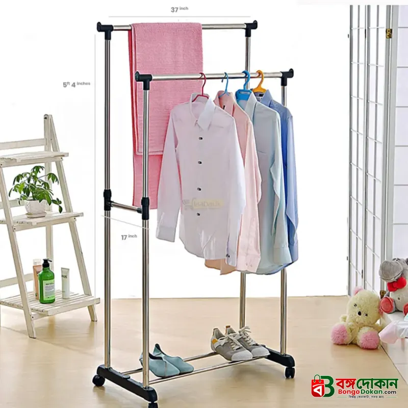 Double Pole Cloth Hanger Stainless Steel - বাংলাদেশে সেরা দাম ও নতুন কালেকশন - গ্যালারি