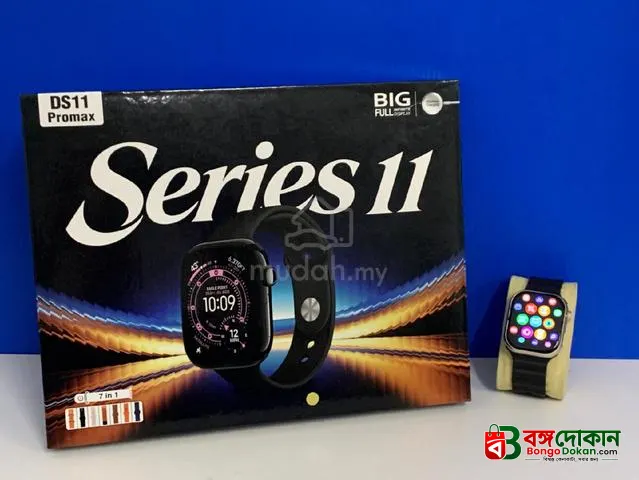 DS11 Promax Series 11 Smartwatch - বাংলাদেশে সেরা দাম ও স্মার্ট ফিচার - গ্যালারি