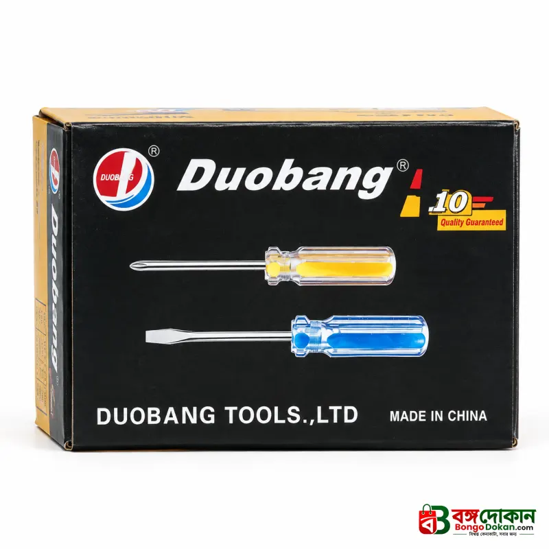 Duobang Tools Transparent Handle Screwdriver Set – Bulk Box Pack 30 Pcs High Quality Car Repair & Hand Tools for Professional and Household Use - বাংলাদেশে সেরা দাম ও স্পেসিফিকেশন - গ্যালারি