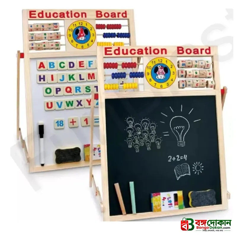 Educational Learning Multipurpose Double-Sided Magnetic Wooden Writing, Drawing Board (Whiteboard + Blackboard) - বাংলাদেশে সেরা দাম ও প্রিমিয়াম কালেকশন - গ্যালারি