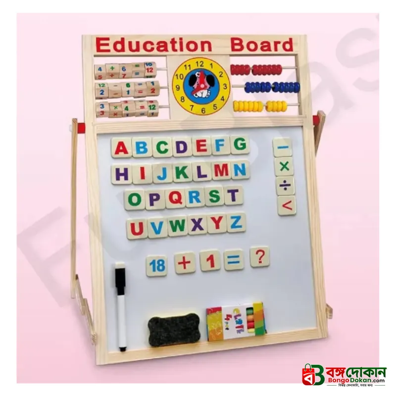 Educational Learning Multipurpose Double-Sided Magnetic Wooden Writing, Drawing Board (Whiteboard + Blackboard) - বাংলাদেশে সেরা দাম ও প্রিমিয়াম কালেকশন - গ্যালারি