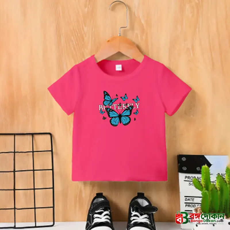 Eid Special (Cotton) T-Shirt for Kids - বাংলাদেশে সেরা দাম ও নতুন কালেকশন - বাংলাদেশে সেরা অফার ও দাম