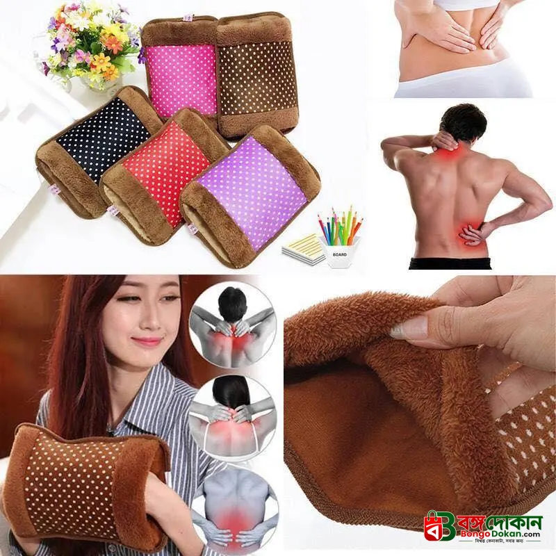 Electric Hot Water Bag Pain Remover - Multicolour - Hot Water Bag - বাংলাদেশে সেরা দাম ও স্পেসিফিকেশন - বাংলাদেশে সেরা অফার ও দাম