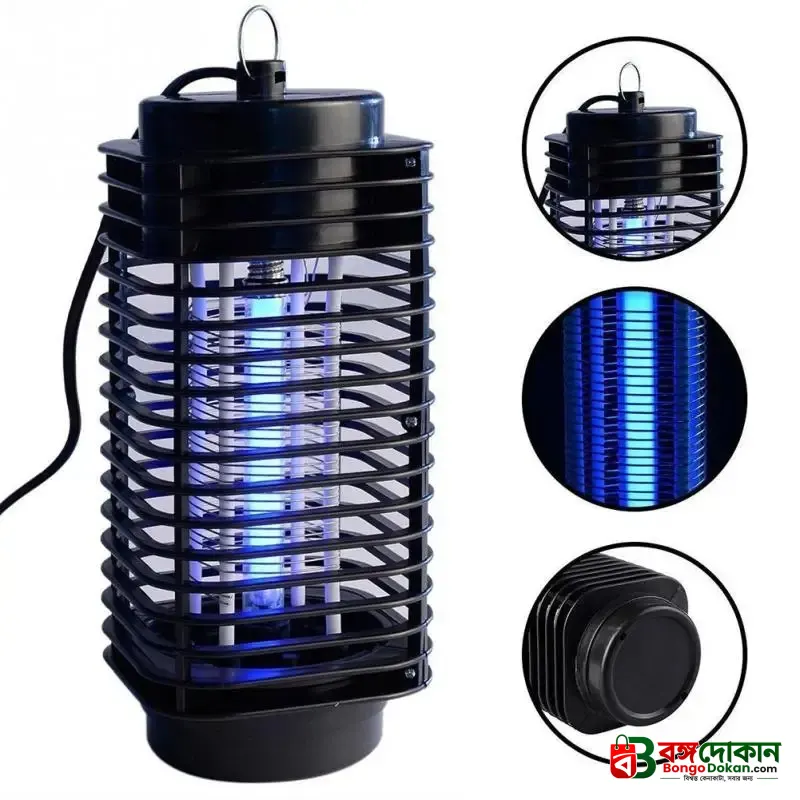 Electric Mosquito Killer Lamp & Zapper for Home & Office  | Safe for Kids & Pets - বাংলাদেশে সেরা দাম ও প্রিমিয়াম কালেকশন - গ্যালারি