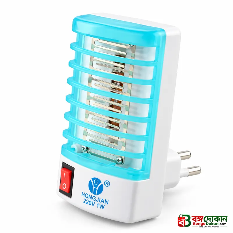 Electric Mosquito Killer Lamp – Non-Toxic Insect Killer & Night Light with 220V Plug, Low Power Consumption & 5 Sq. Meter Coverage for Safe Home Use - বাংলাদেশে সেরা দাম ও স্পেসিফিকেশন - গ্যালারি