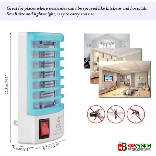 Electric Mosquito Killer Lamp – Non-Toxic Insect Killer & Night Light with 220V Plug, Low Power Consumption & 5 Sq. Meter Coverage for Safe Home Use - বাংলাদেশে সেরা দাম ও স্পেসিফিকেশন - গ্যালারি