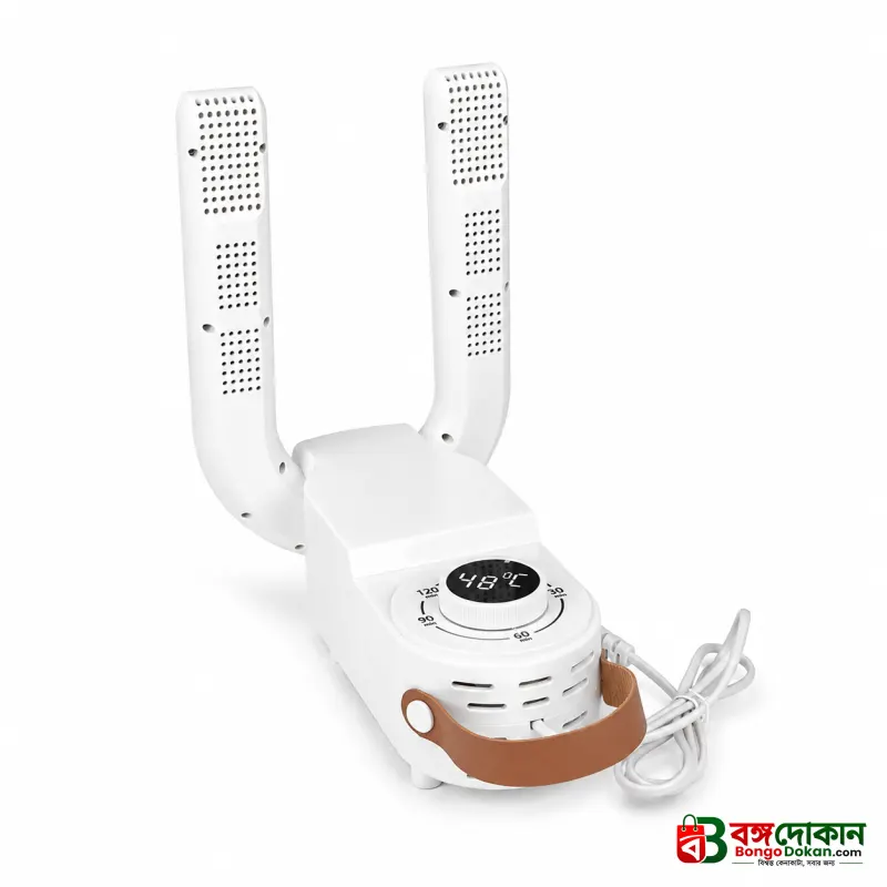 Electric Shoes Dryer 220V Portable Fold-able - বাংলাদেশে সেরা দাম ও স্পেসিফিকেশন - গ্যালারি