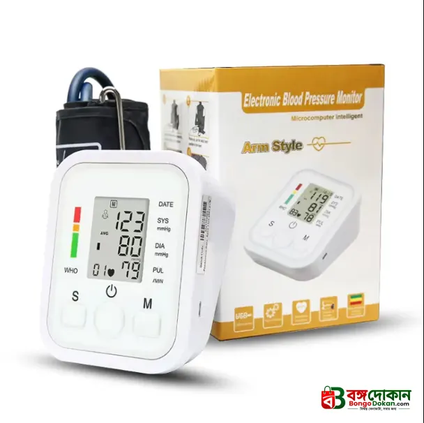Electronic Digital Blood pressure Machine High Accuracy  Comes with  free thermometer - বাংলাদেশে সেরা দাম ও লাইফস্টাইল কালেকশন - গ্যালারি