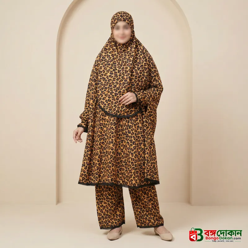 Elegant Palazzo long Khimar Set - বাংলাদেশে সেরা দাম ও আকর্ষণীয় কালেকশন - বাংলাদেশে সেরা অফার ও দাম