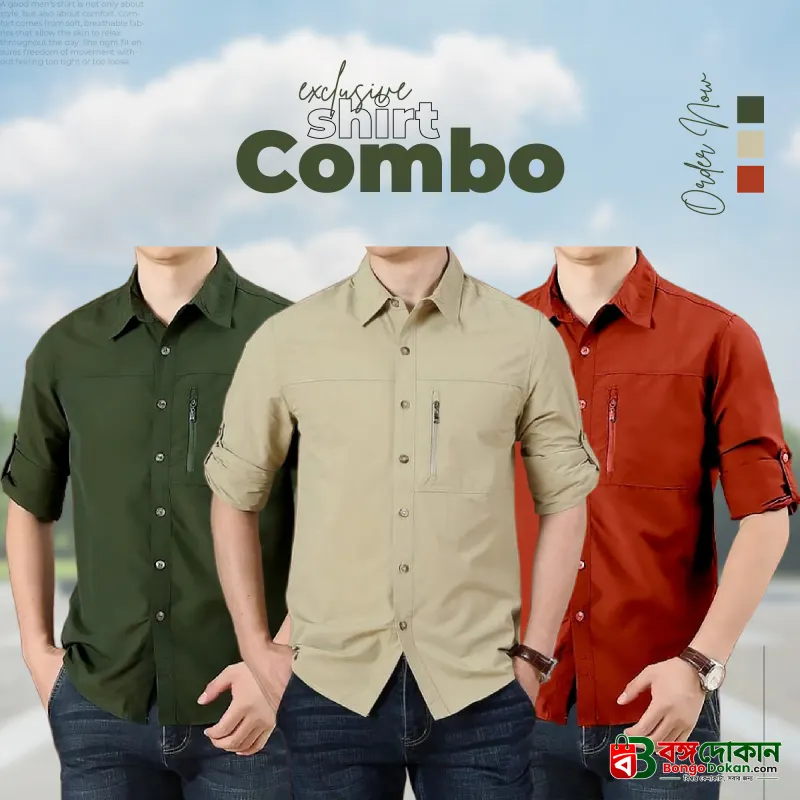 Exclusive 3-Piece Stylish Shirt Combo Pack - বাংলাদেশে সেরা দাম ও আকর্ষণীয় কালেকশন - গ্যালারি