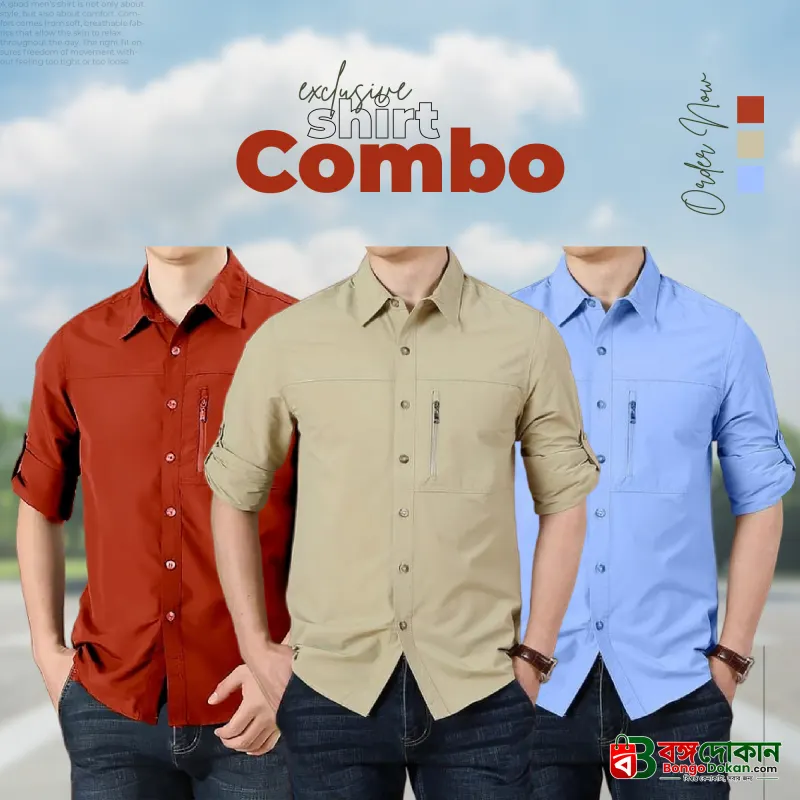 Exclusive 3-Piece Stylish Shirt Combo Pack - বাংলাদেশে সেরা দাম ও আকর্ষণীয় কালেকশন - গ্যালারি