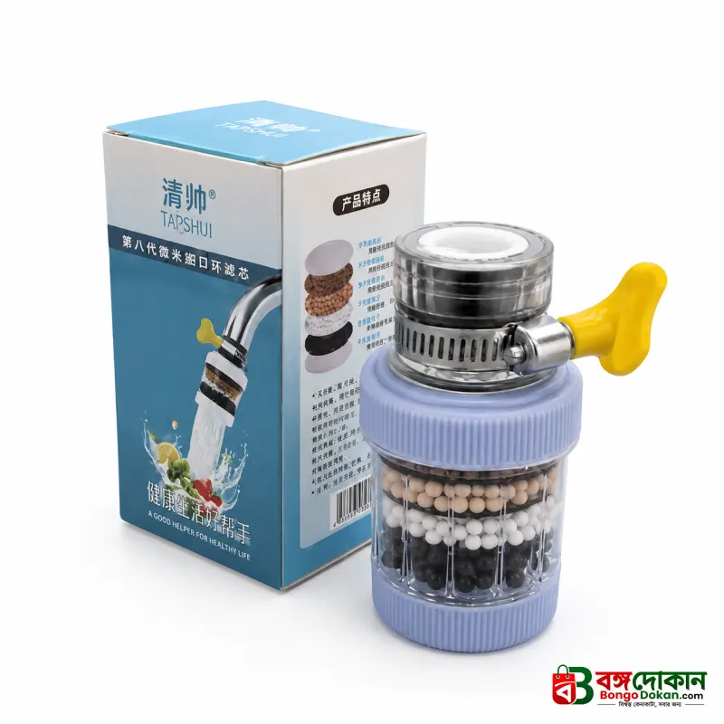 Fankiway Universal Activated Carbon Faucet Water Filter – 6-Layer Purifier & Kitchen Gadget for Clean Safe Tap Water - বাংলাদেশে সেরা দাম ও স্পেসিফিকেশন - গ্যালারি