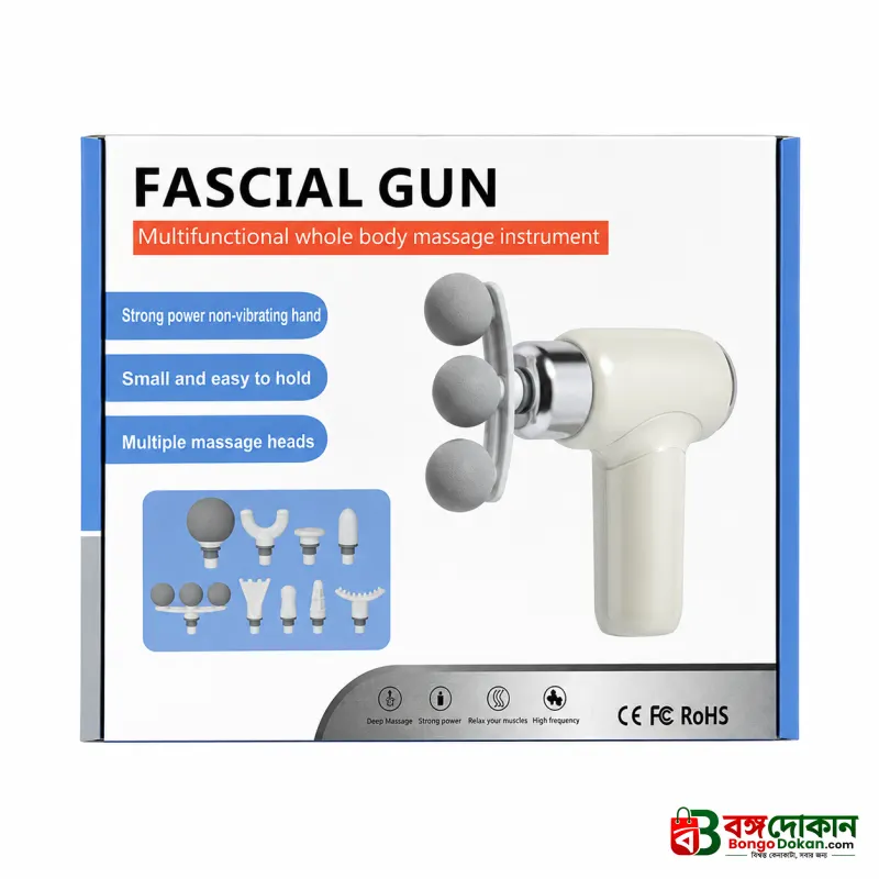 Fascia Light Age Massager Gun - বাংলাদেশে সেরা দাম ও লাইফস্টাইল কালেকশন - গ্যালারি