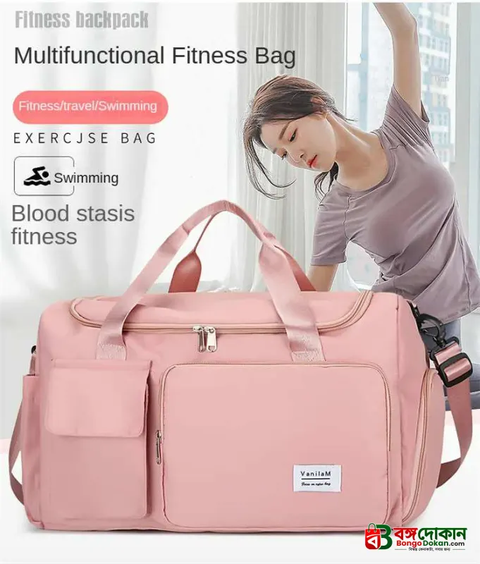 Fashionable Large Capacity Travel & Gym Bag - Pink - বাংলাদেশে সেরা দাম ও লাইফস্টাইল কালেকশন - গ্যালারি