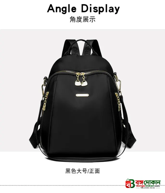 Female Backpacks High Capacity - বাংলাদেশে সেরা দাম ও লাইফস্টাইল কালেকশন - গ্যালারি